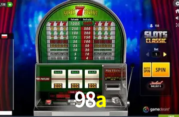 Exclusive Offers 98a
